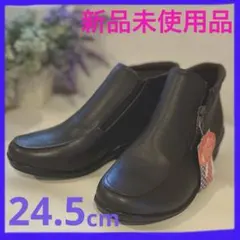 ⚫️期間限定1月31日迄⚫️ショートブーツ24.5cm新品未使用品ブラウン