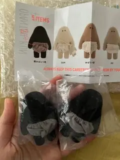 OPANTSU-KUN おぱんつ君　黒おぱんつ君