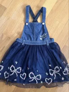 【KIDS】メゾピアノジャンバースカート