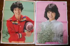 2025年最新】田原俊彦 非売品の人気アイテム - メルカリ