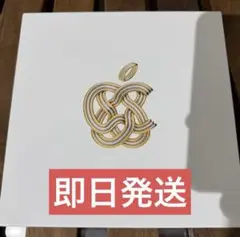 Apple 銀座 リニューアルオープン 記念 ノベルティ 非売品 限定