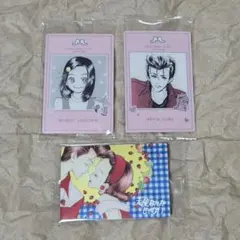 矢沢あい ツインウエハース 天使なんかじゃない 3枚セット