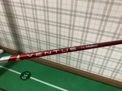 フジクラ 24VENTUS RED 6-S テーラーメイド用 42.5inc - メルカリ