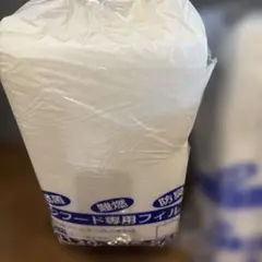 Item thumbnail for item 6b269e05-8b3b-4d9e-911a-12f55cc7afe7