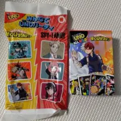 マクドナルド ハッピーセット UNO 僕のヒーローアカデミア 轟
