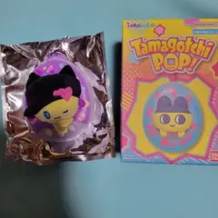 たまごっちポップ　ぬいぐるみキーホルダー　メロディっち
