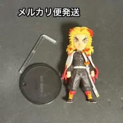 鬼滅の刃⭐️ワールドコレクタブルフィギュア れんごくさん