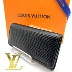 LOUIS VUITTON ルイヴィトン エピ 4連 キーケース ブラック ミニ