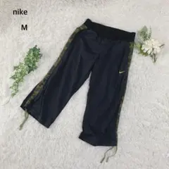 ナイキ パンツ　七分丈　ウエストゴム　裾絞り　スポーツウェア　黒　迷彩デザイン