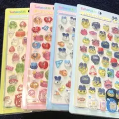 たまごっち ボンボンドロップシール 3D立体 ステッカー セット シール帳に