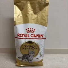 ロイヤルカナン アメリカンショートヘアー 成猫用 2kg - メルカリ