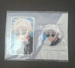 2025年最新】五条悟 缶バッジの人気アイテム - メルカリ