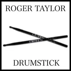 2025年最新】ロジャーテイラーグッズの人気アイテム - メルカリ