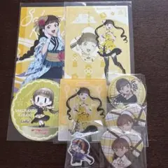ラブライブ　桜小路きな子まとめ売り
