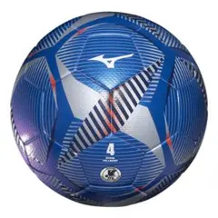 新品 MIZUNO ミズノ サッカーボール4号球(ブルー)のサムネイル