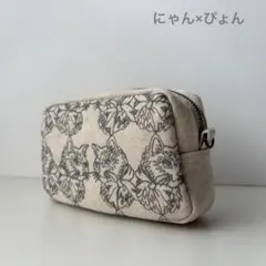 《猫の日企画》　刺繍生地ポーチ④　ジョリーフルール