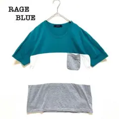 RAGEBLUE レイジブルー　Tシャツ　緑　マルチカラー　【M】　シンプル