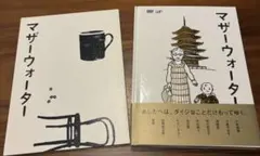 Item thumbnail for item 63d2cec8-5fbd-44e5-bfe5-f0f3e7edce87