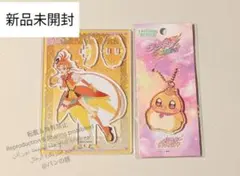 2025年最新】キュアウィング アクリルの人気アイテム - メルカリ