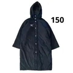 Item thumbnail for item 39ee66e2-e865-402b-b27c-0ca4af7e1d34