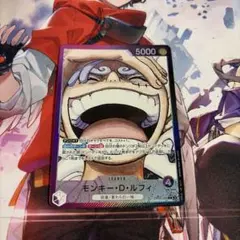 紫黒ルフィリーダーパラレル op09-061④ - メルカリ