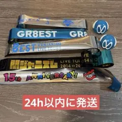 関ジャニ SUPEREIGHT 幻のツアー47コン初日松竹座銀テープ - メルカリ