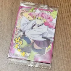 鬼滅の刃 ウエハース10 甘露寺蜜璃