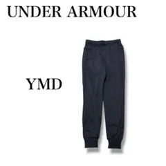 『アンダーアーマー』 裏起毛ジョガーパンツ 【YMD】 シンプル スポーツウェアのサムネイル