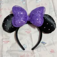 ディズニー カチューシャ ハロウィン 紫 スパンコール