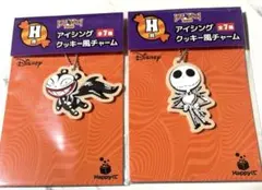 ラストお値下げしました！ディズニー Happyくじ HALLOWEEN