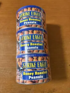 STRIKE EAGLE ハニーローストピーナッツ 227g 3缶セットのサムネイル