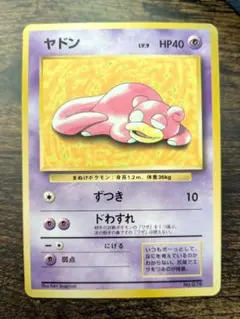 メタノール様 リクエスト 3点 まとめ商品