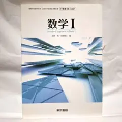 向日葵様 リクエスト 5点 まとめ商品