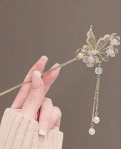 ヤマモト様 リクエスト 3点 まとめ商品