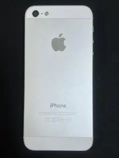 iPhone 6 Silver