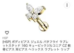 Item thumbnail for item 494bd13a-4dd0-4673-87cd-86a9583aedd8