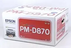 EPSON Colorio PM-D870 プリンター 本体のサムネイル