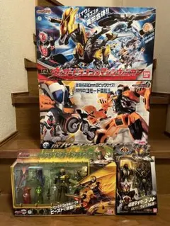 仮面ライダー玩具セット