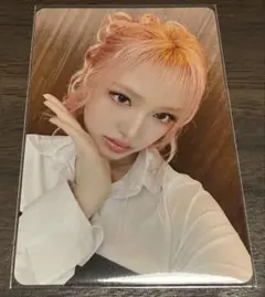 IVE Be Alright HMV特典 リズ トレカ