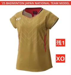 YONEX バドミントン 日本代表モデル ゲームシャツ WOMEN 016 XO