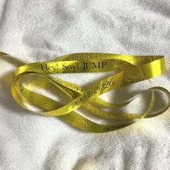 2026年最新】heysayjump銀テープの人気アイテム - メルカリ