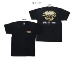 MAN WITH A MISSION ☆ 新品未開封 10周年 Tシャツのサムネイル