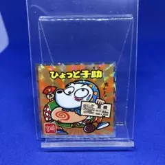 MaiThy様 リクエスト 2点 まとめ商品