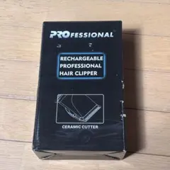 Item thumbnail for item e4094615-b59c-47c3-a1ab-5f255c82194c