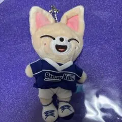 SKZ POP UP バッグチャーム　フォクシニー