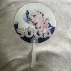 BTS ユンギ SUGA ミニうちわ