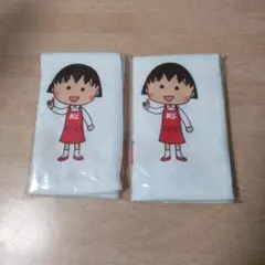 ケーズデンキ　ちびまる子ちゃん　タオル2枚