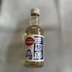 サントリー　三四郎 ウイスキー　50ml 2026年最新】三四郎 ウイスキーの人気アイテム - メルカリ