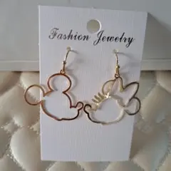 Item thumbnail for item 89cad15e-3ff9-48b3-912b-baca276bc1fc