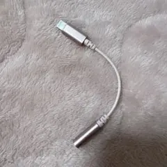 Lightning to 3.5mmオーディオアダプタ ピンクゴールド